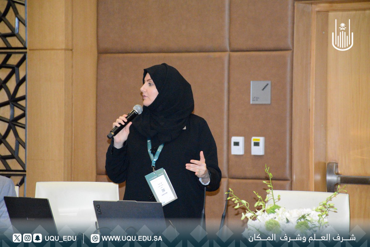 جامعة أم القرى tweet media