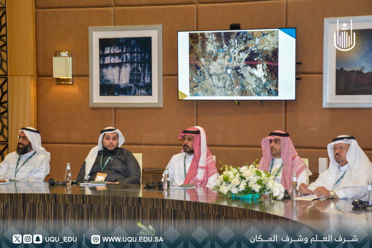 جامعة أم القرى tweet media