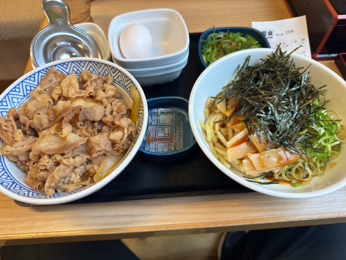 ネットフリ男🦠 tweet media