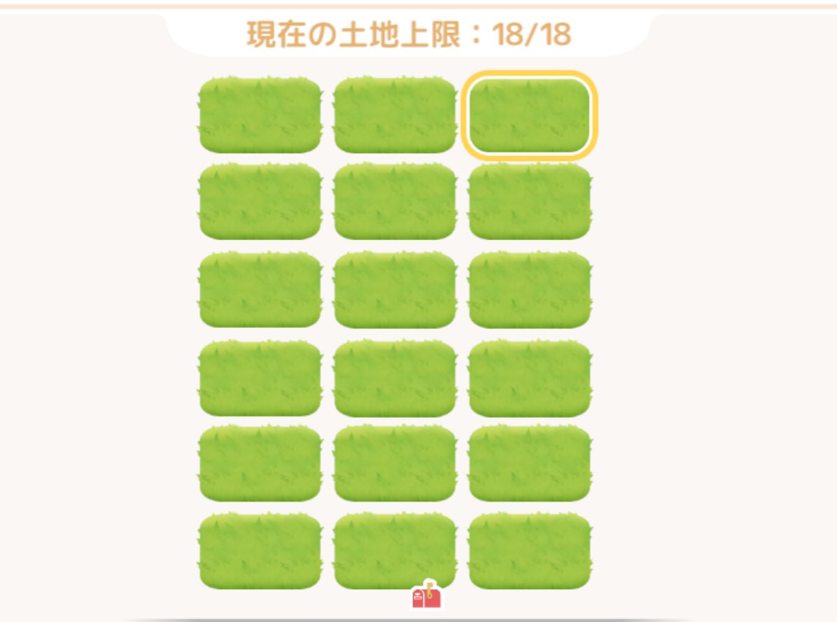 にゃの tweet media