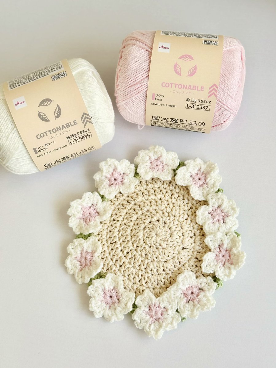 この|編み物初心者 tweet media