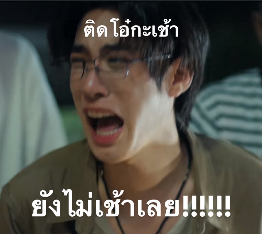 Ronins โรนินนินโรล🫧💫 tweet media