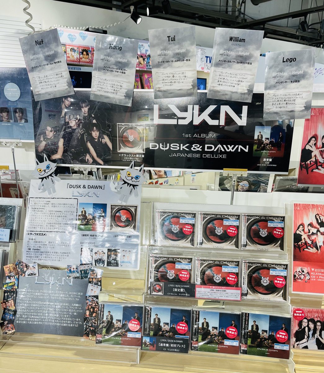 HMV&BOOKS SHIBUYA tweet media