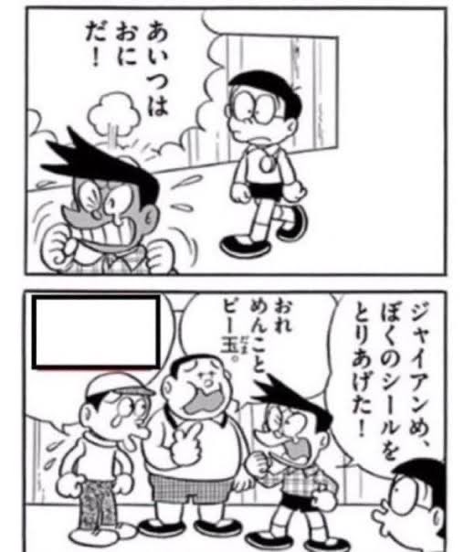 豚アグー5代目 tweet media