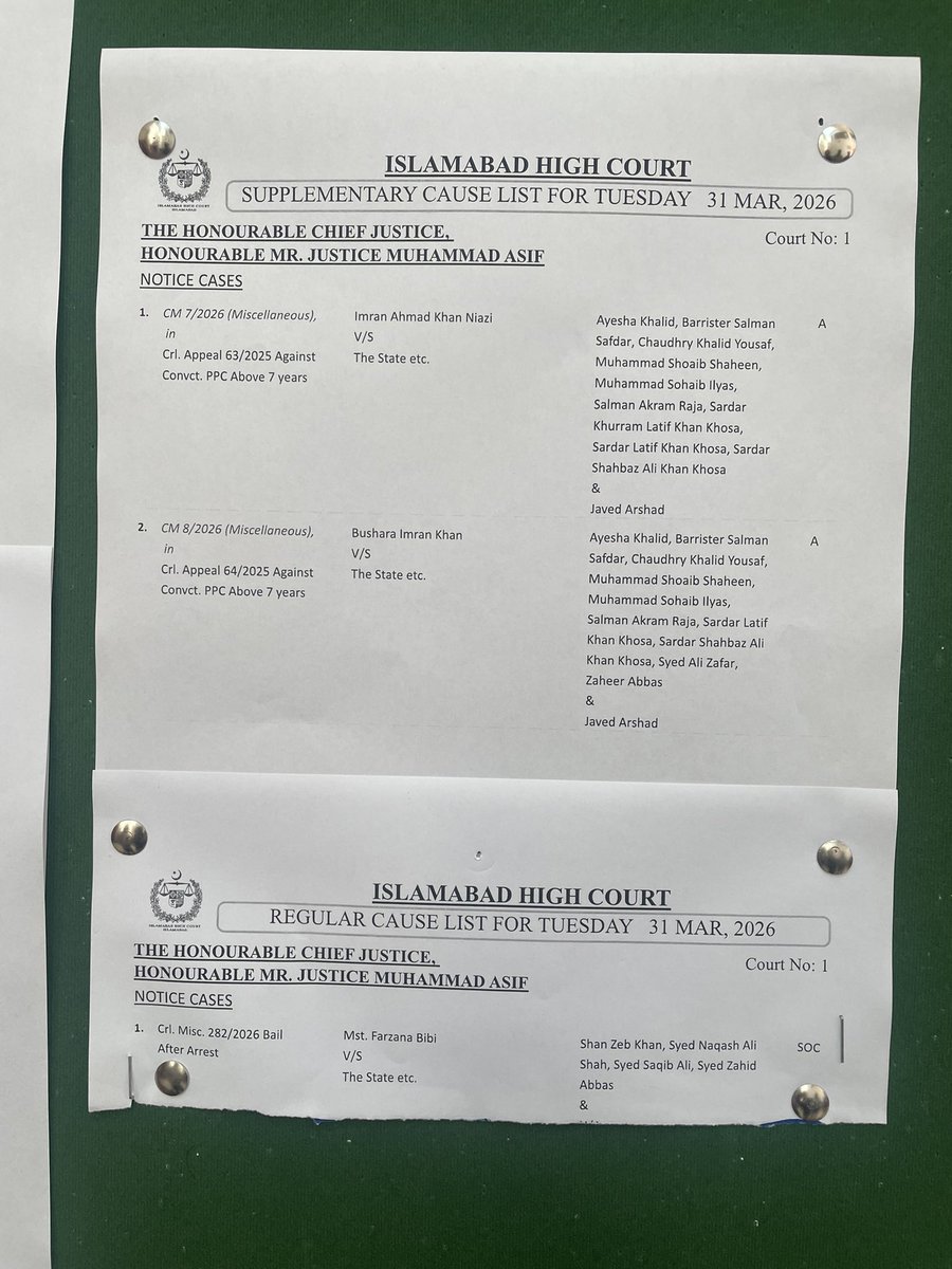 Naya Pakistan tweet media