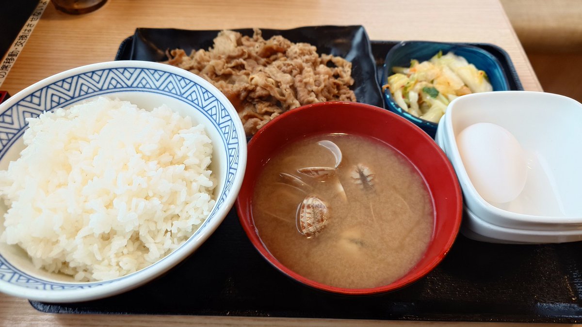 はみはみ…sic6🟩🛠️🟩脱4毒 tweet media