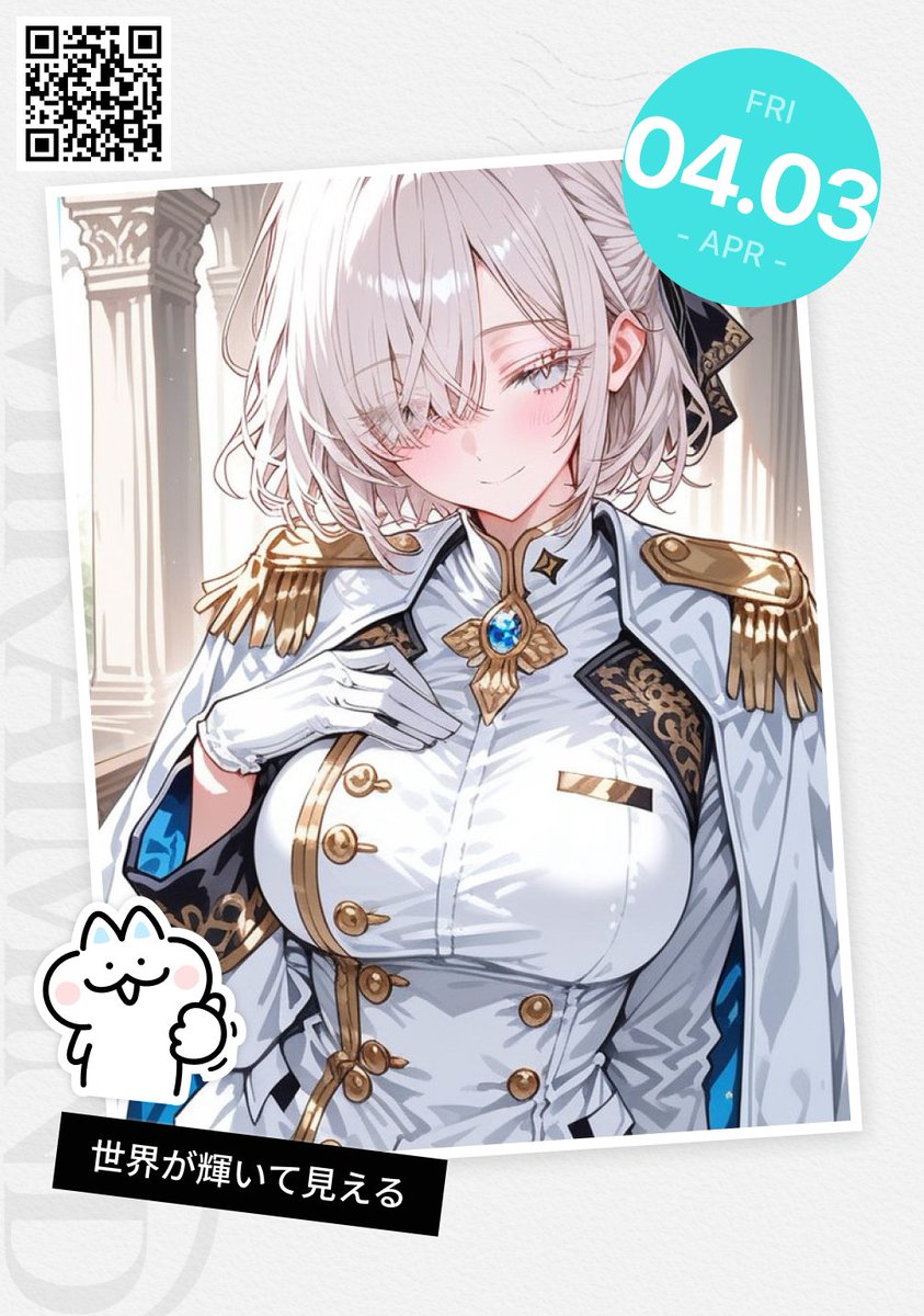 MiraiMind【公式】 tweet media