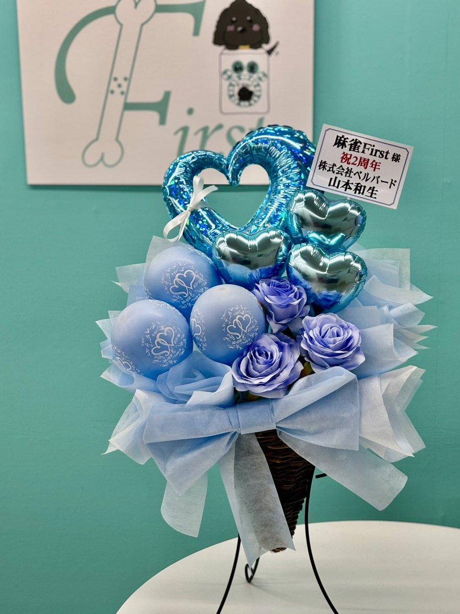 麻雀First/ファースト|九州1麻雀初心者に優しい麻雀店 tweet media