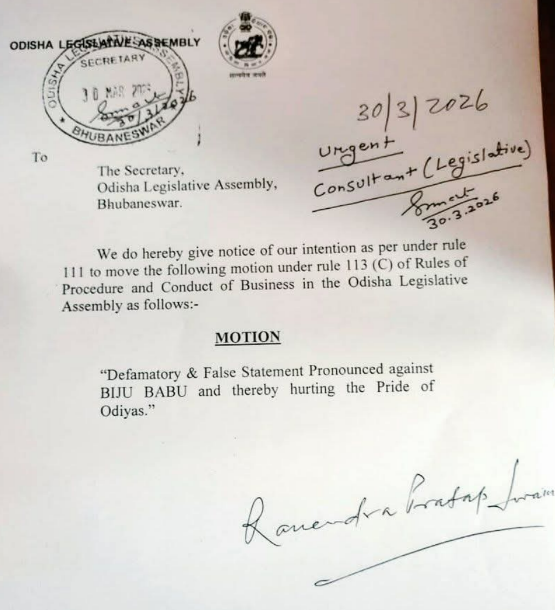 Press Trust of India tweet media