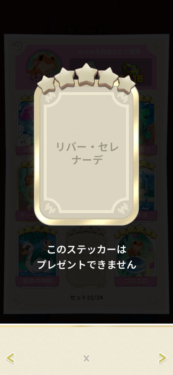 Niko✨✨ tweet media