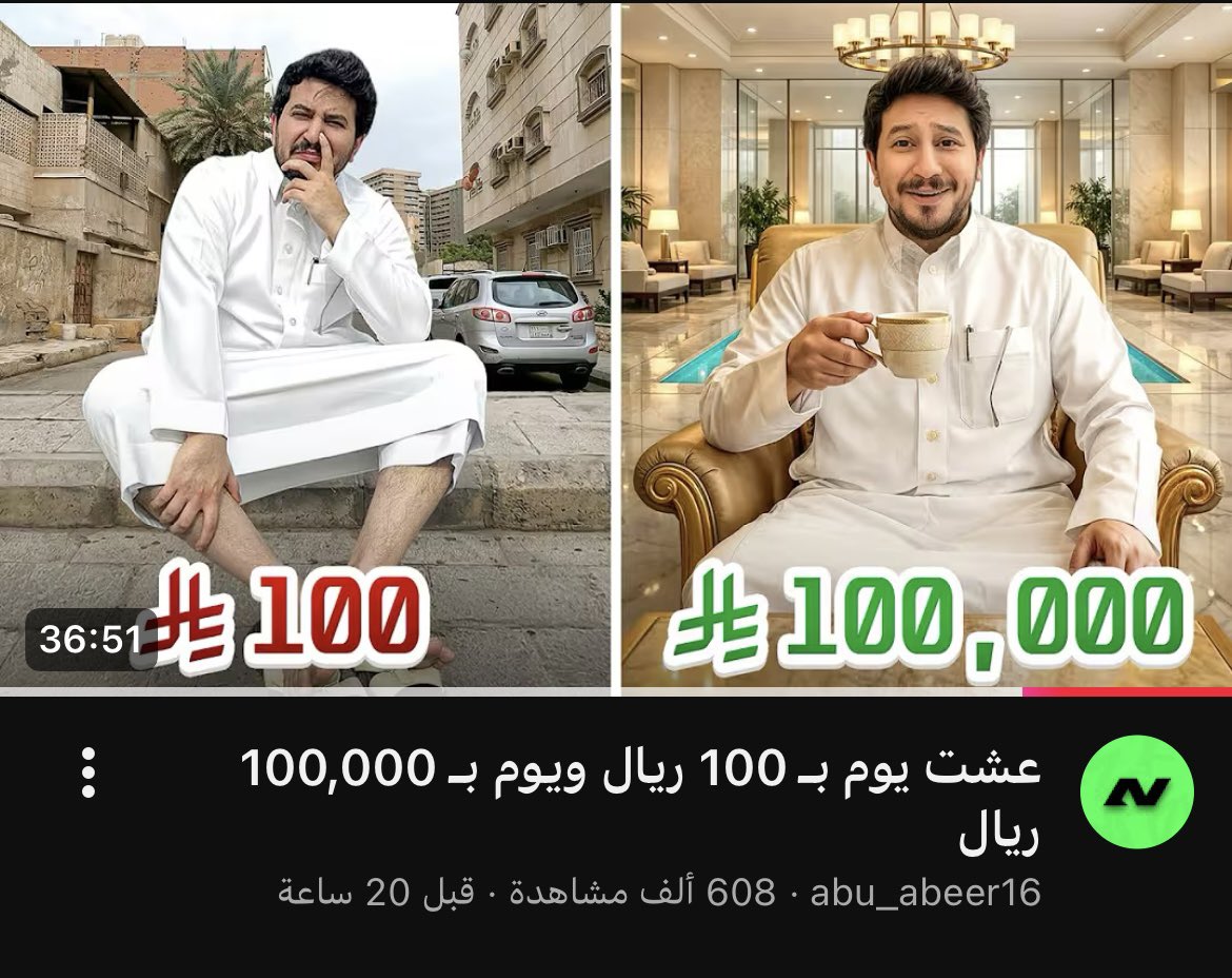 G7d | كاتب محتوى tweet media