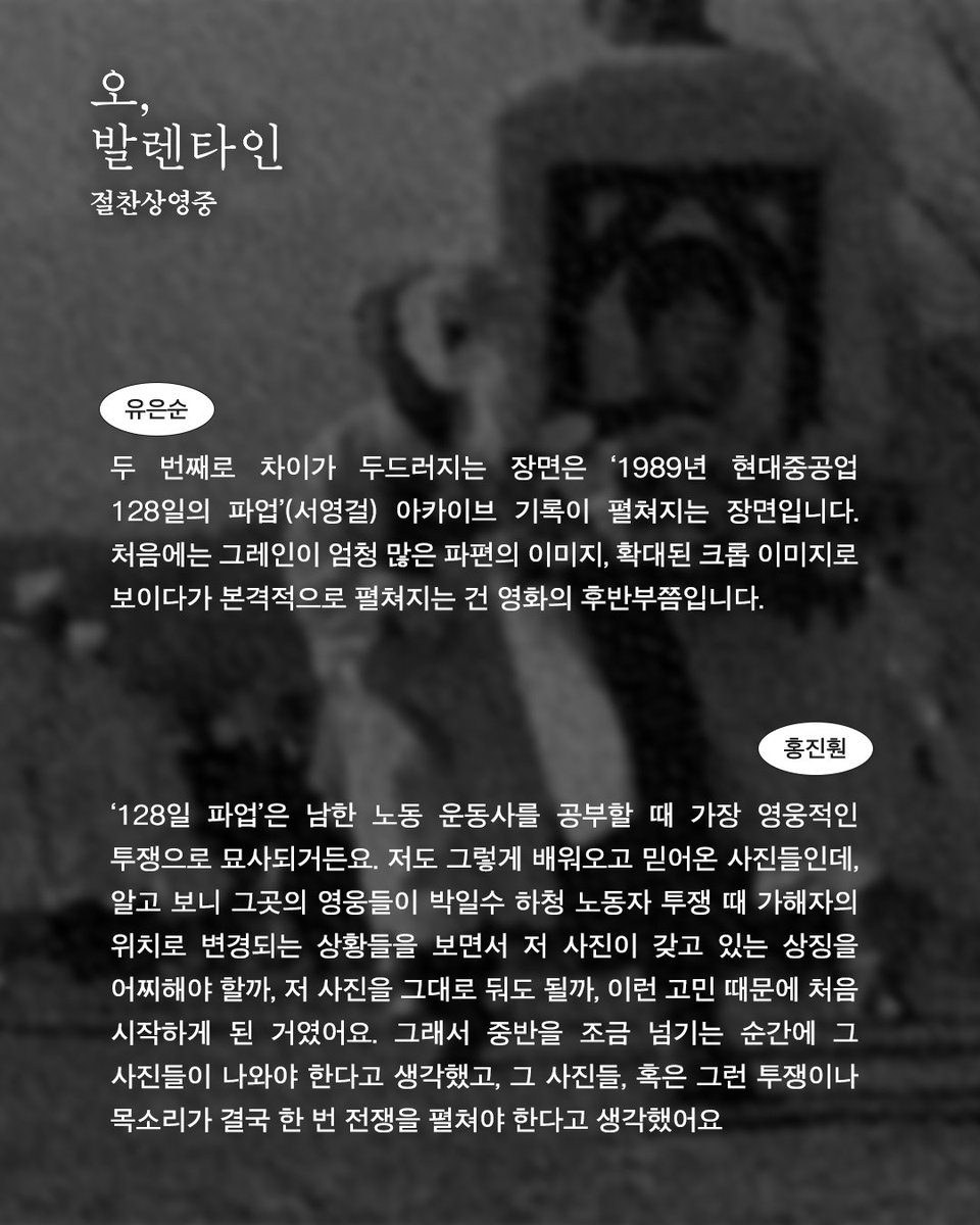 Cinema Dal tweet media