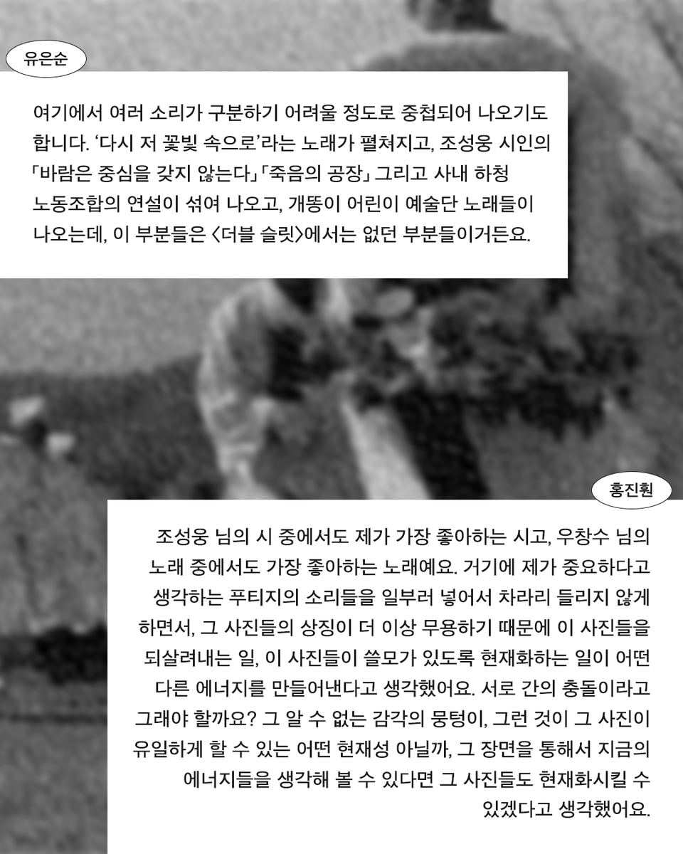 Cinema Dal tweet media