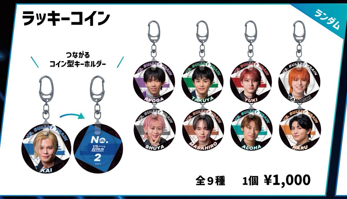 maitake0321 tweet media