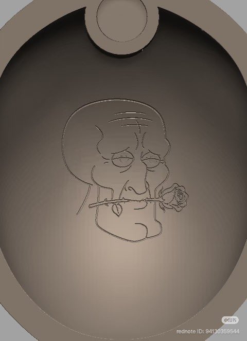 Note BJD tweet media