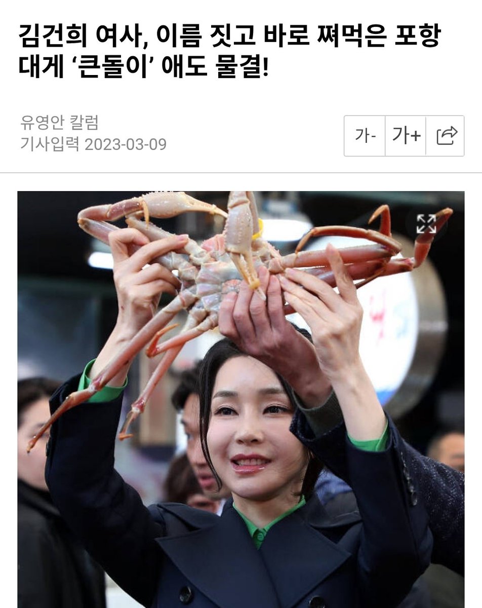 어그레시브한 늘잼뉴잼 tweet media