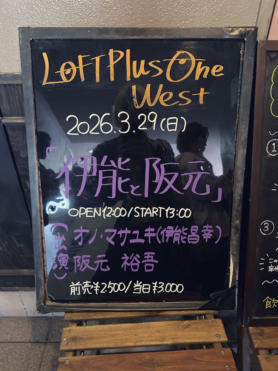 エモちゃん tweet media