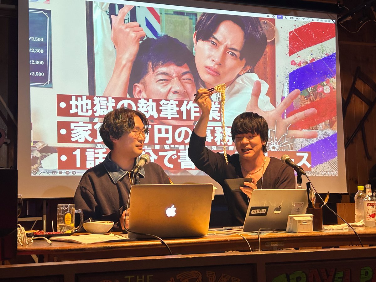 エモちゃん tweet media