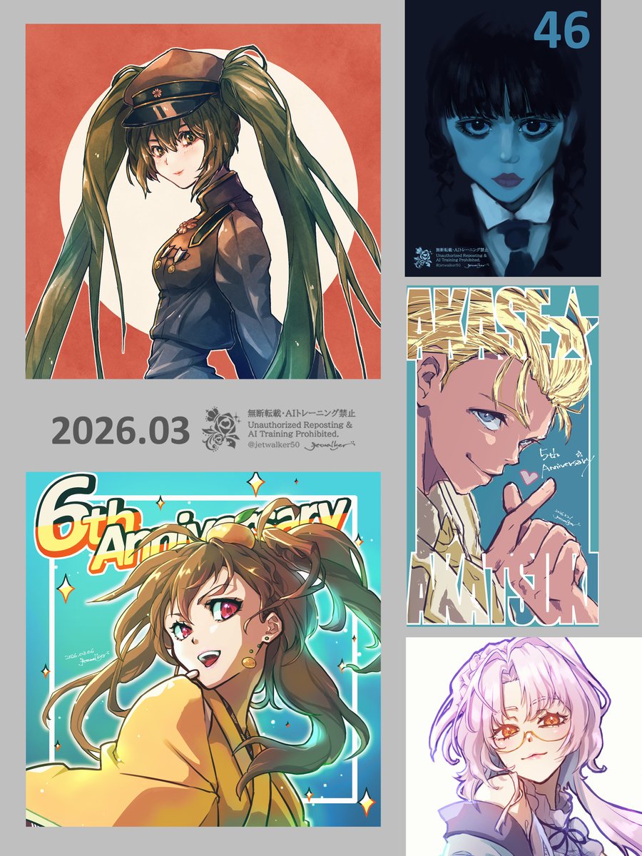 Jetwalker | 依頼受付中(4月中旬〜) tweet media