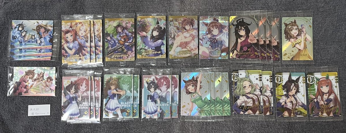 源次郎@7th心待ち tweet media