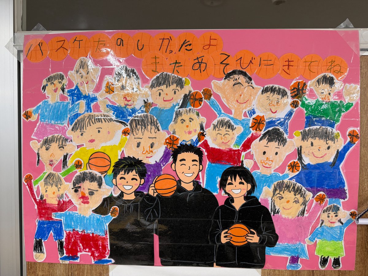 SAN-ENアンバサダー オカちゃん カゲっち tweet media