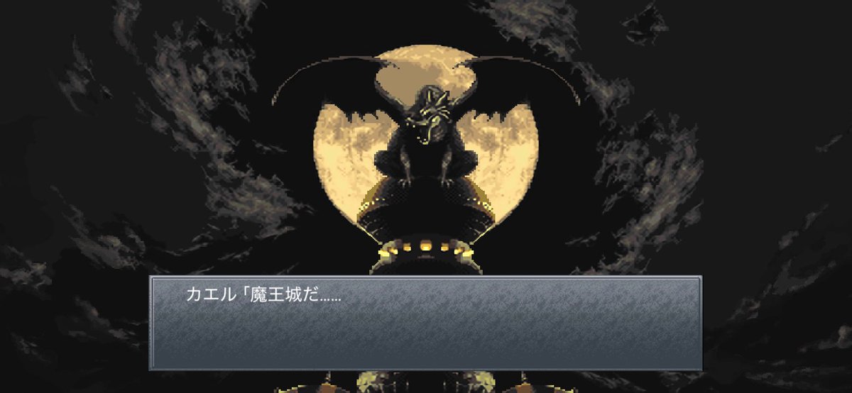 VITA民B-207 tweet media