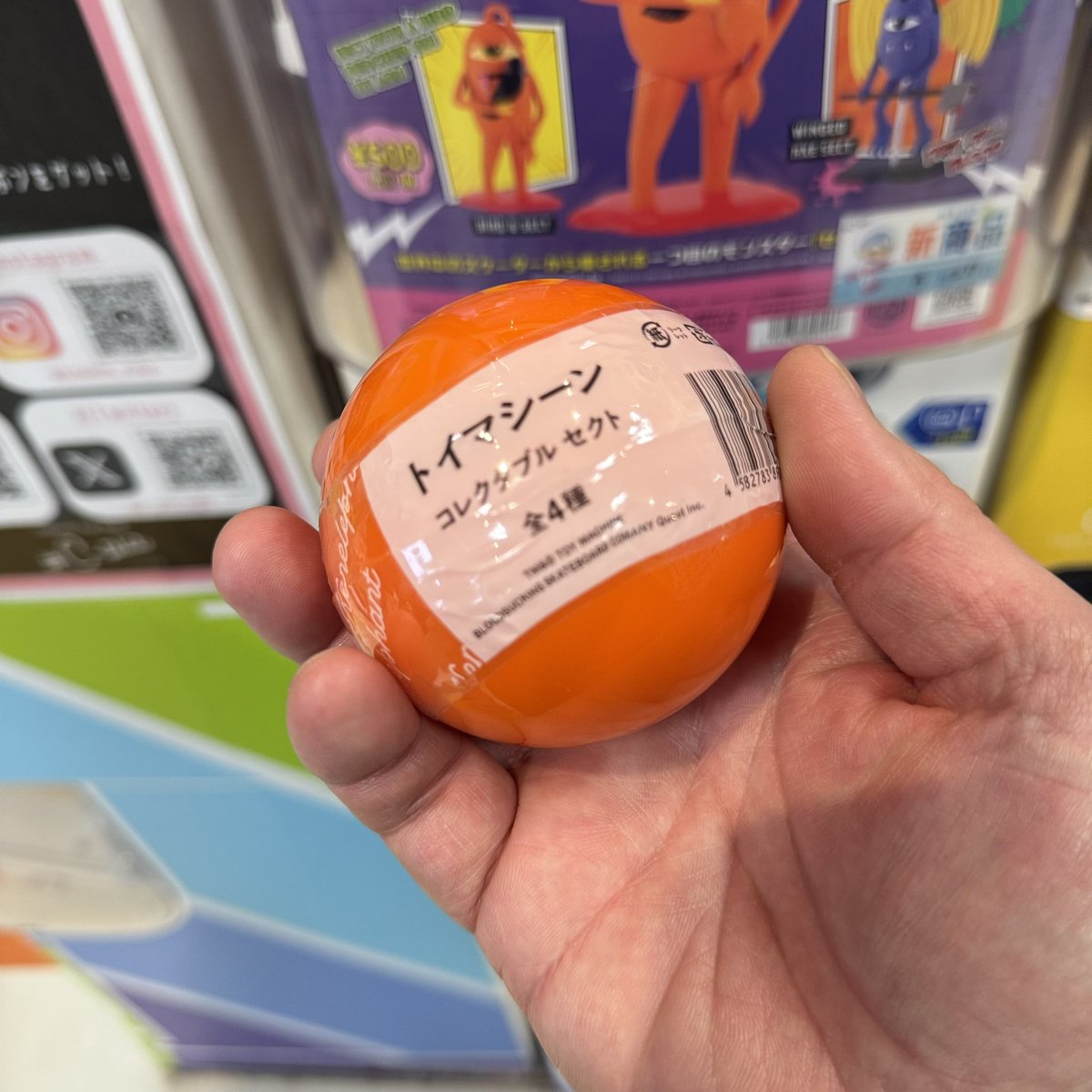 teppeinakao's tweet photo. ！！！

#仕事と育児の隙間から　
#ナカオテッペイ
#toymachine https://t.co/zGsjs8UBuc