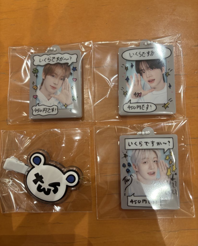 유🎀⋆꙳ tweet media