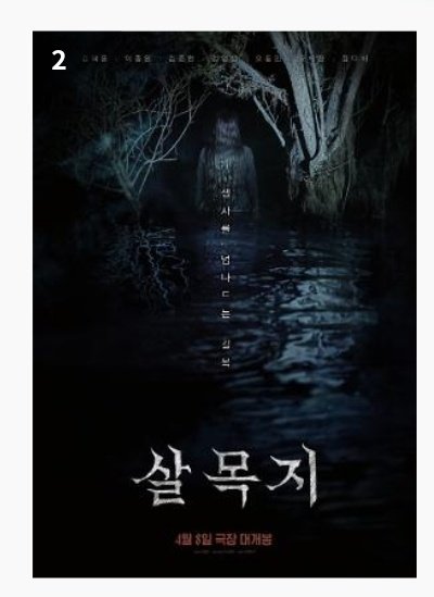 HYEYOON FILMS tweet media