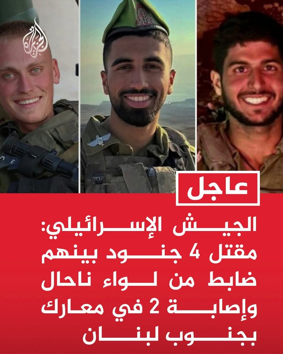 Ami𓂆ra tweet media