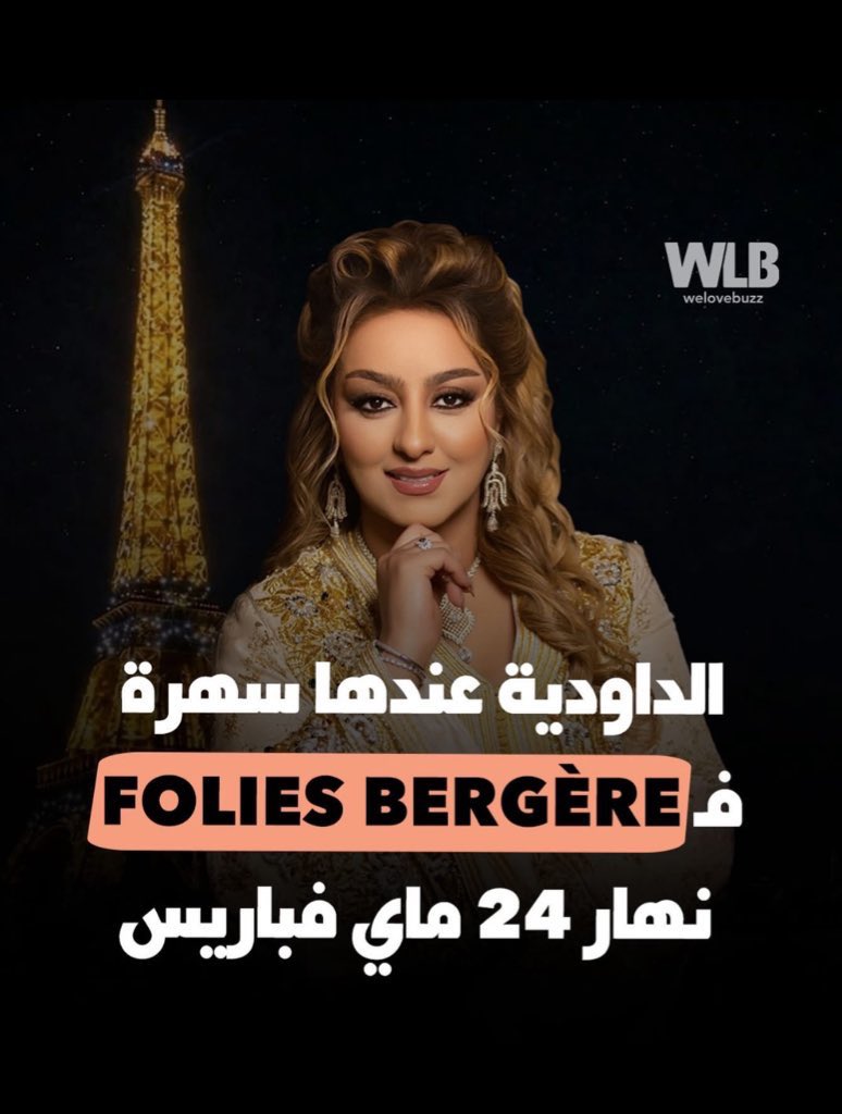 ingoonwetrust_'s tweet photo. احسن حاجة شفت من نهار جيت لهاد القلاوي https://t.co/ZOQ0m3aMHJ