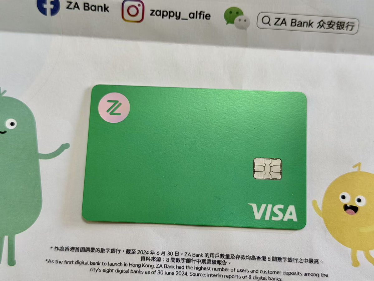 Eva 树姐👧🏻 tweet media