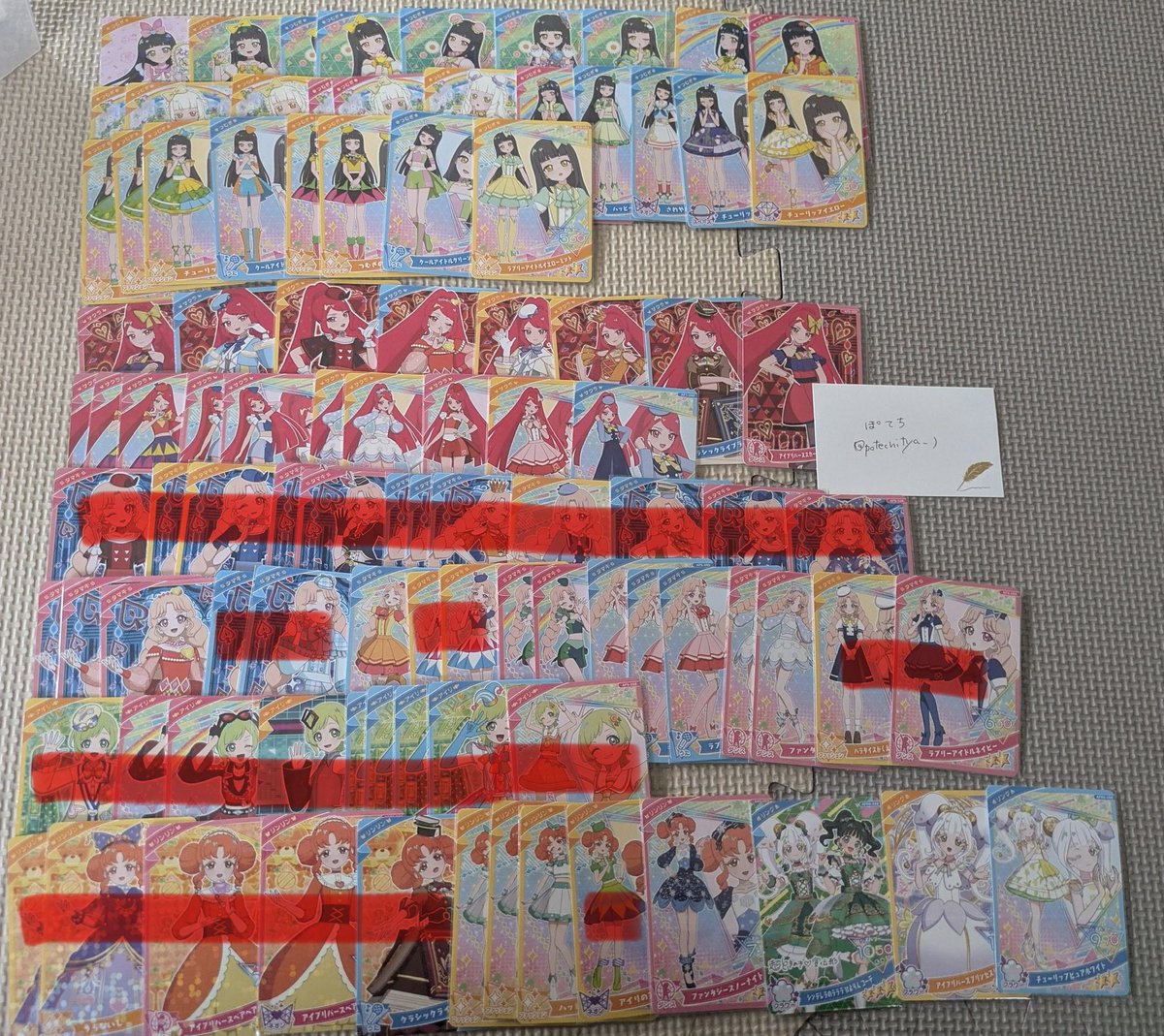 ちゃる🍑 tweet media