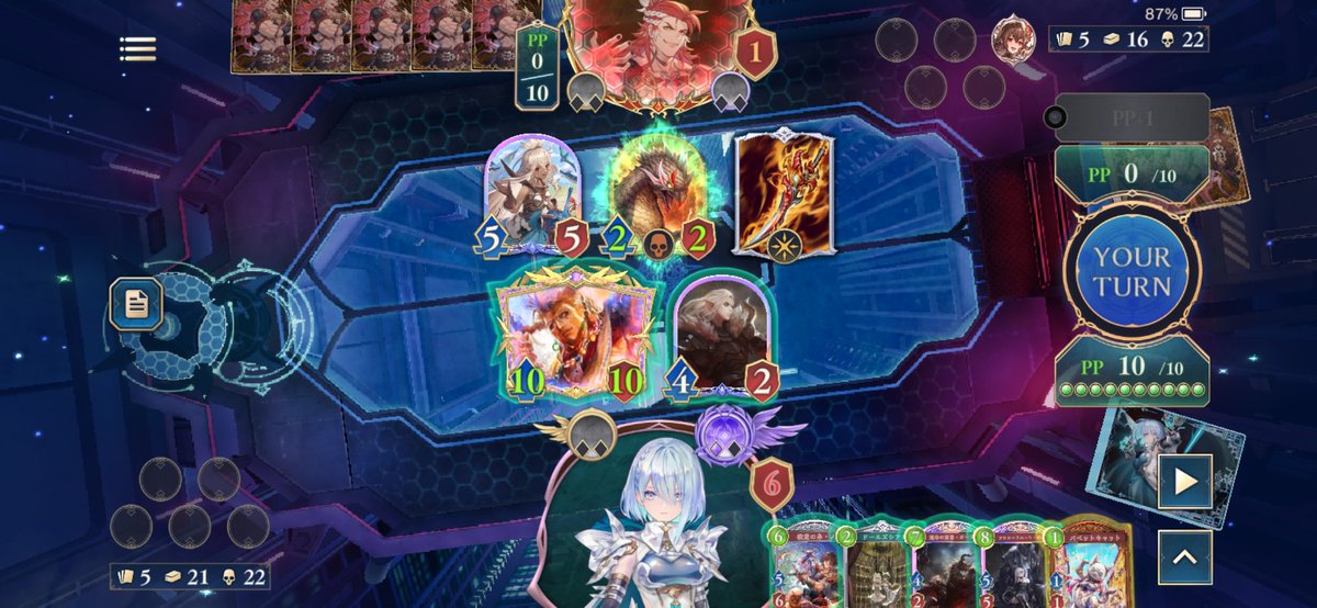 エトワール－le_causeur_02－ tweet media