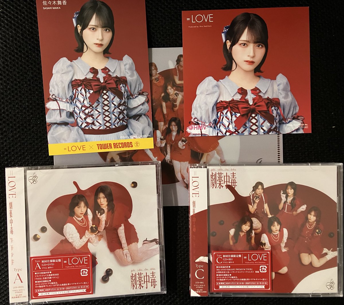 りゅう。 tweet media