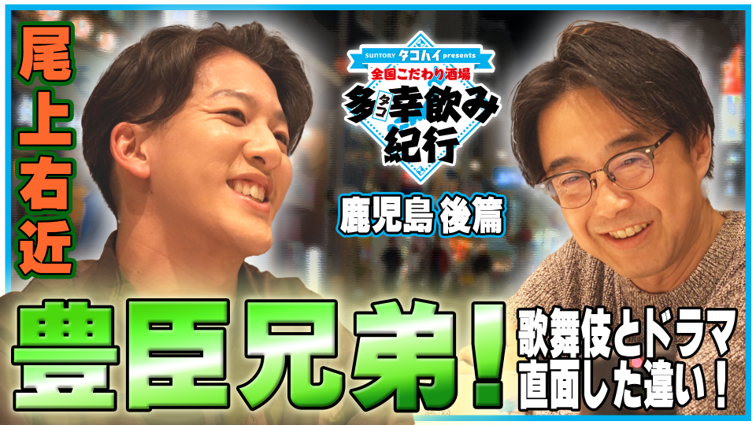 BS日テレ☆バブバブちゅ〜♪ tweet media