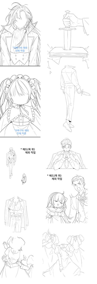 조달뻥 CDP tweet media