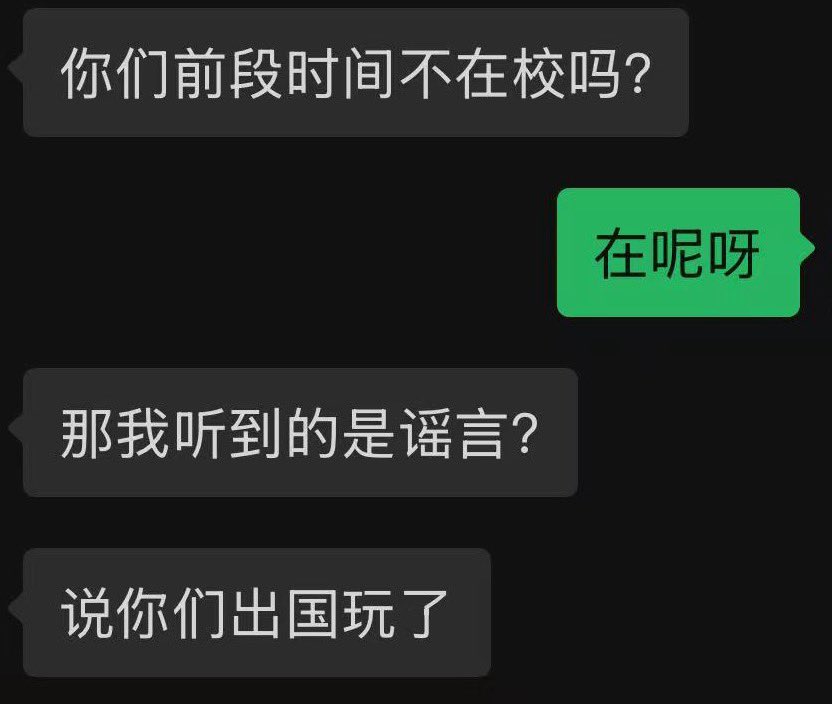 每天都要龟责张极 tweet media