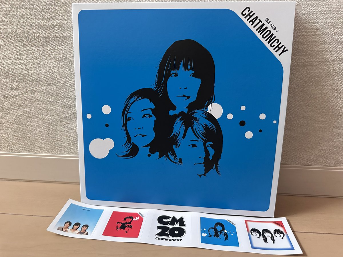 kasn5_1's tweet photo. 届きました✨自分へのご褒美✨ジャケット見るだけで泣いちゃう✨
生命力だけは欲しかったのです🥹
#チャットモンチー20th
#CHATMONCHY
#チャットモンチー https://t.co/he6s3OknW6