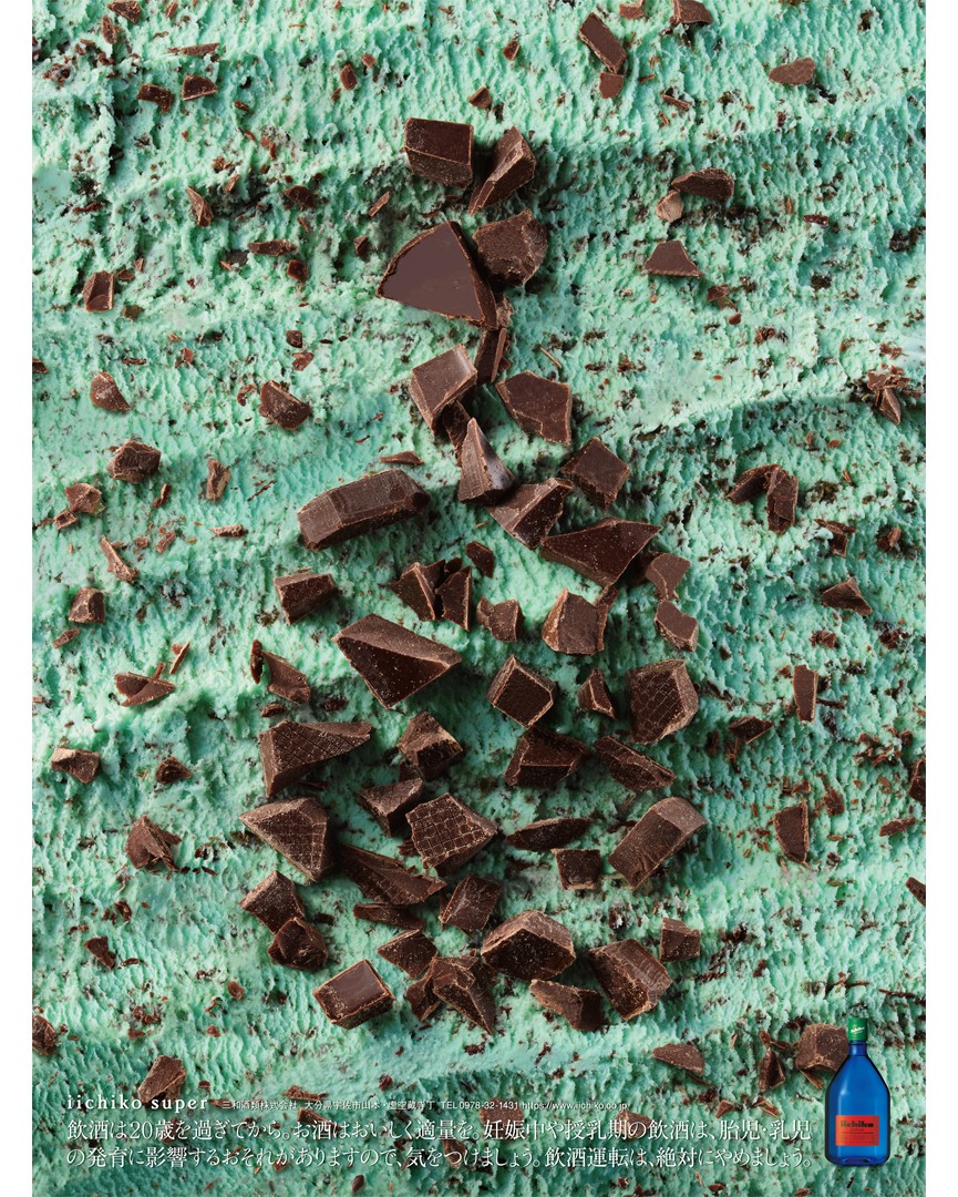 iichiko.design tweet media