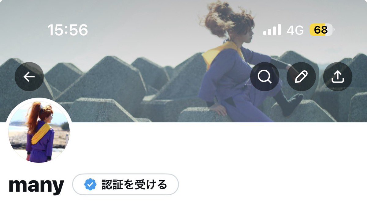 メニ 常に修羅場 tweet media