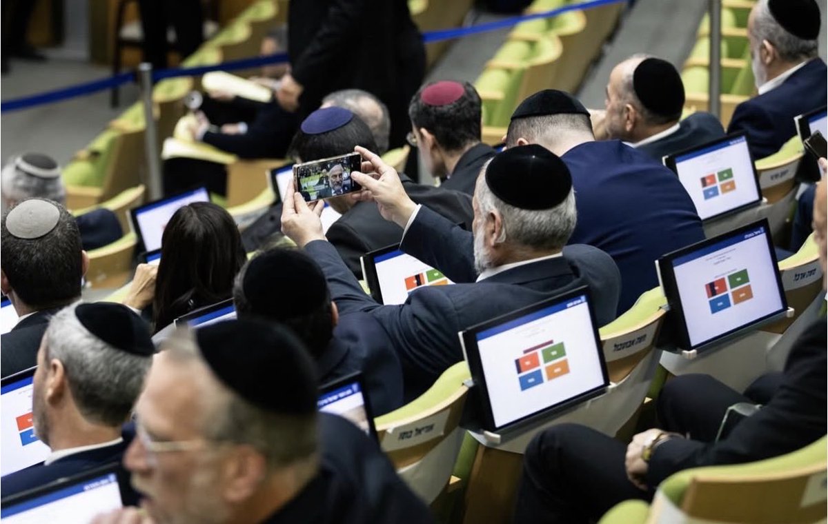 עדיק tweet media