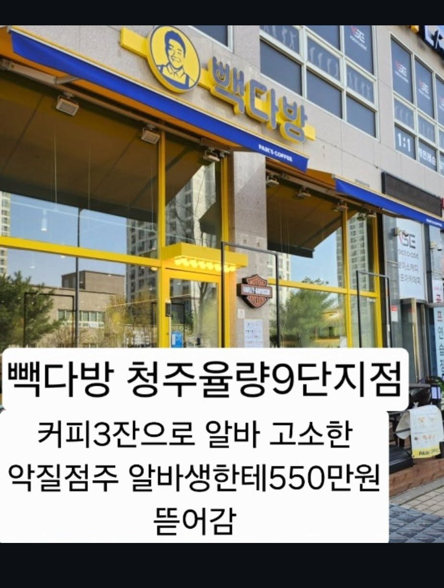 자유의 파수꾼 🇰🇷 🇺🇸 tweet media