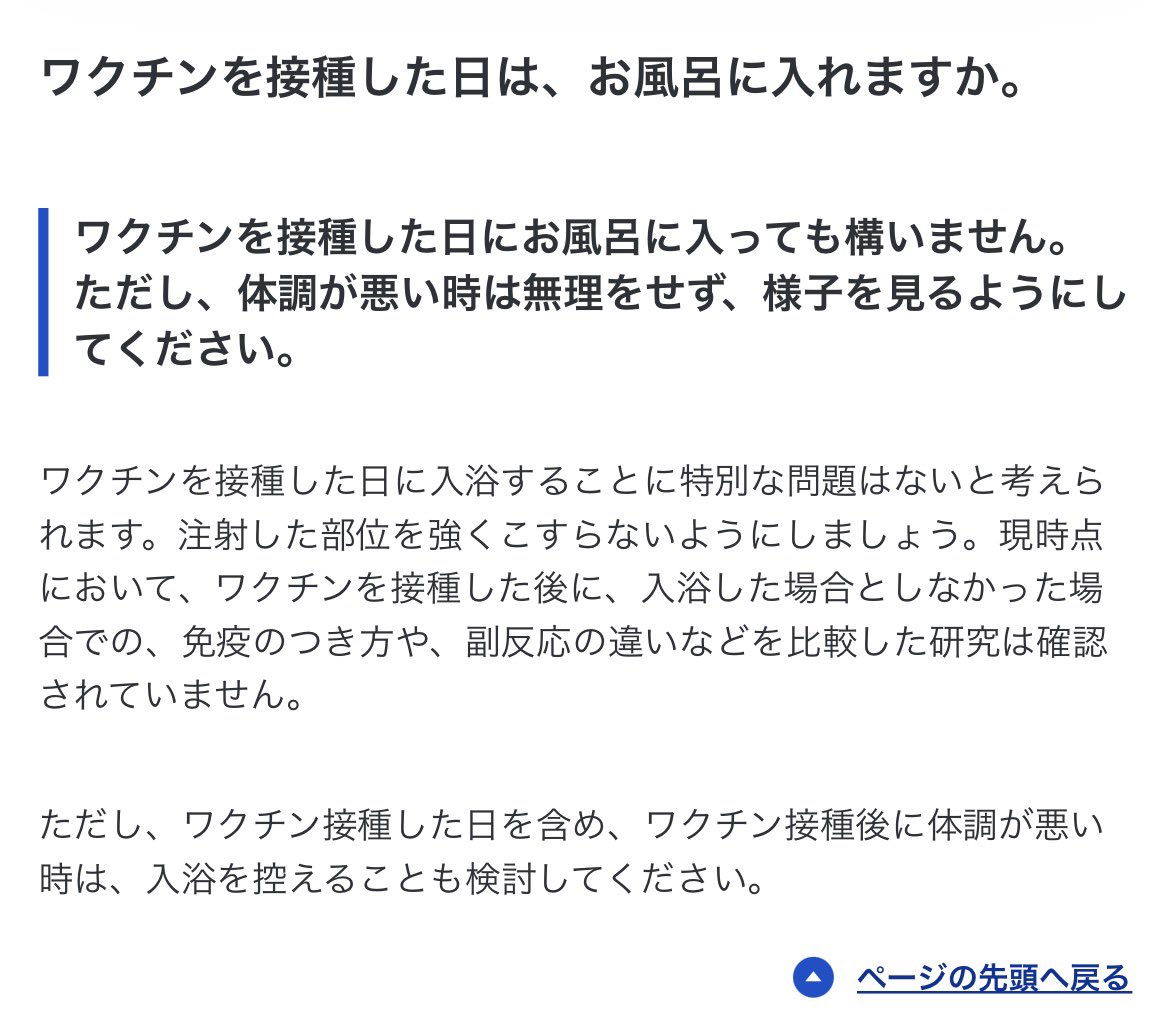 Don-𝕏-Key (^^) tweet media