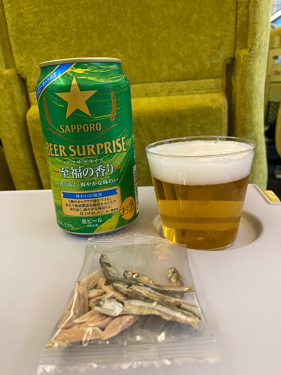 ひらかつ️🦁✨📣🏟 tweet media