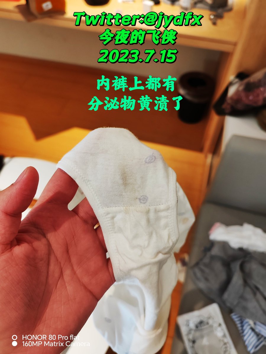 今夜的飞侠 tweet media