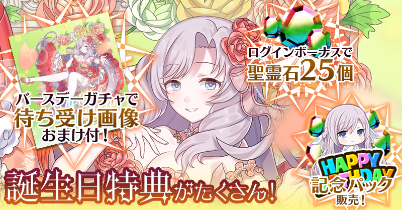 ゴシックは魔法乙女 tweet media