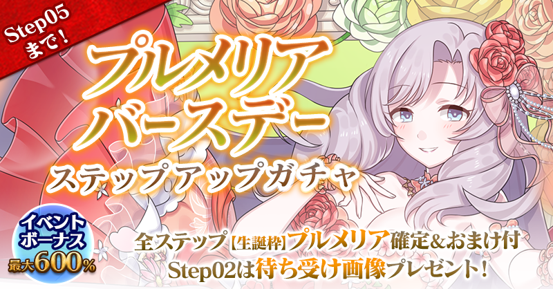 ゴシックは魔法乙女 tweet media