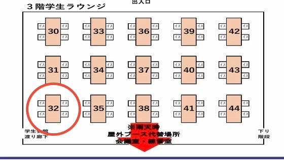 egios_meiji_ad's tweet photo. こんにちは！明治大学公認クイズサークル「イージオス」です！

生田でも新歓を行います！

日時は
4/4 (10:00〜15:00)➡️学生ラウンジ3階　32番
4/8 (10:00〜14:00)➡️学生ラウンジ3階　34番
です！

初心者🔰も経験者💥も大歓迎です！
早押しボタンを押しに、ぜひ遊びに来てください🙌🏻

#春から明治 https://t.co/KSGygX0XMF