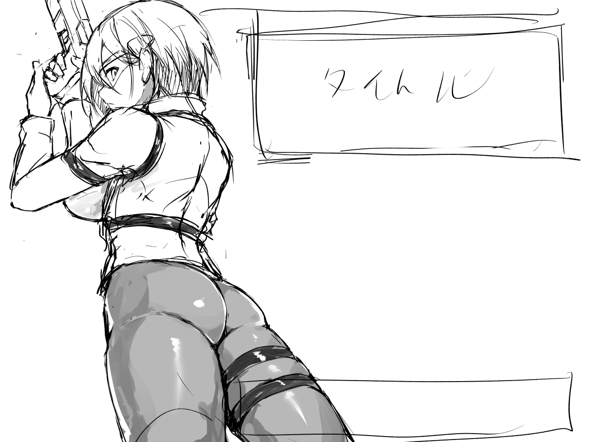 4月の中頃にアリアナさんのCGまとめをDLsiteで販売予定です
これは表紙絵予定のケツ 